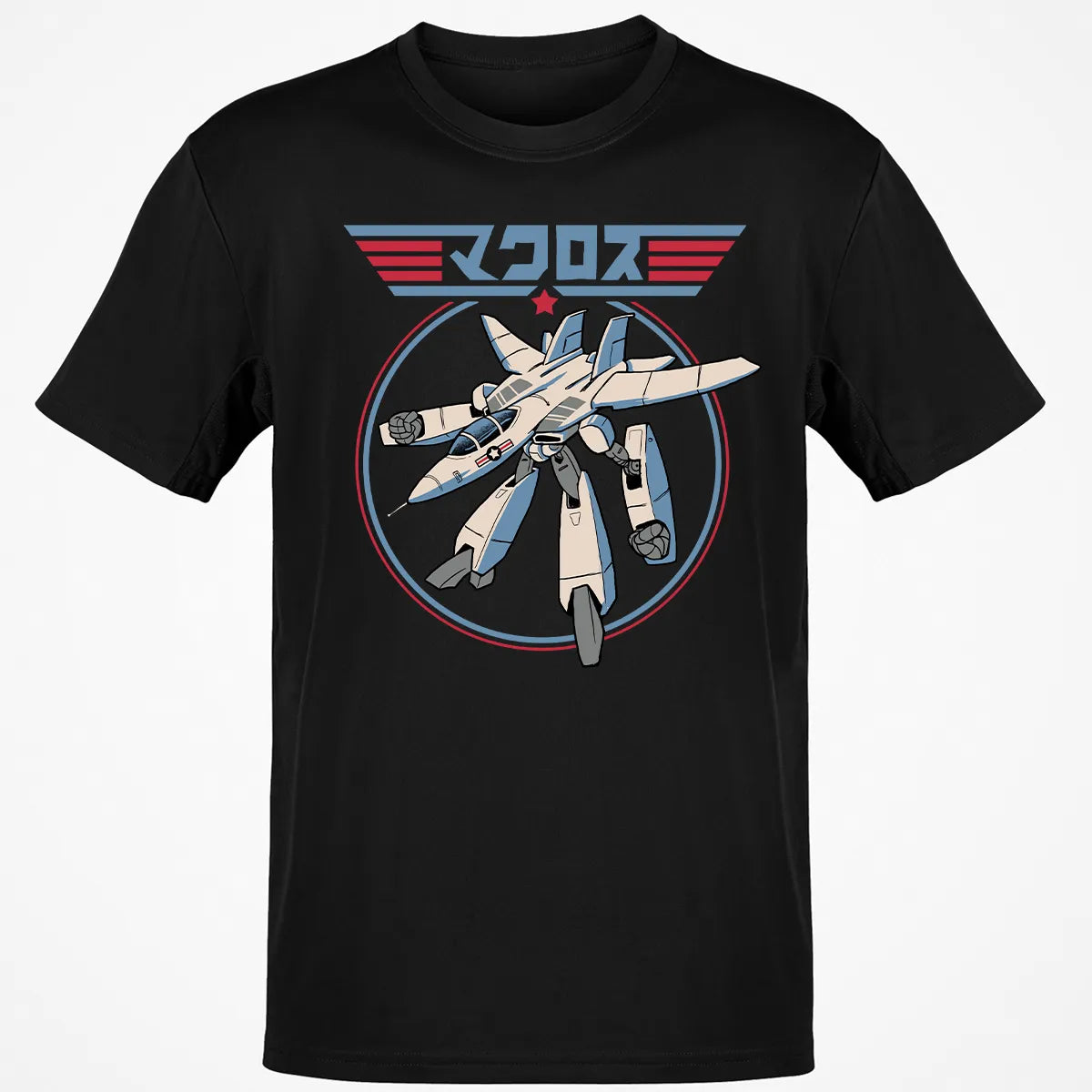 Classic Unisex T-Shirt - 8NPDS427