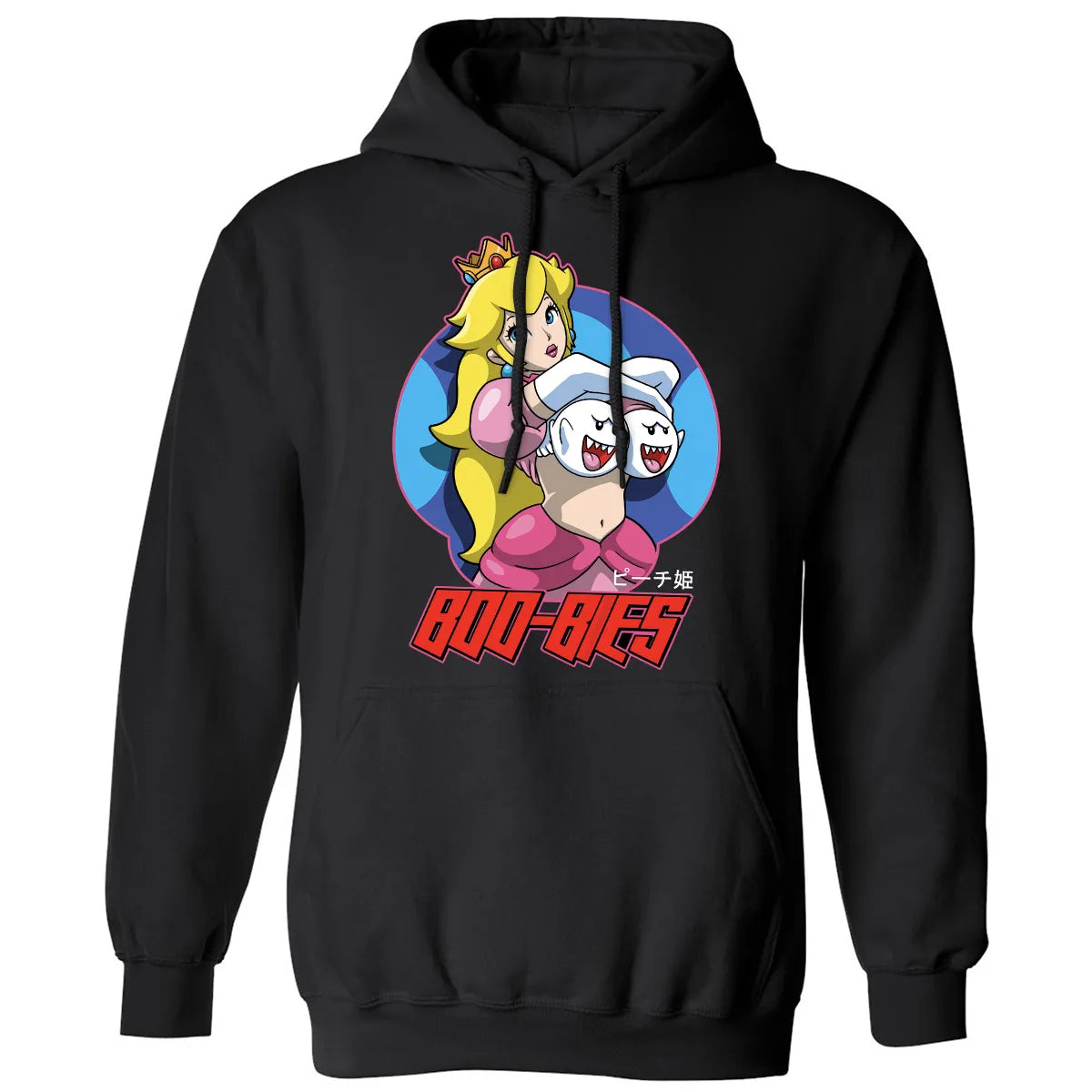Classic Unisex Hoodie - AQHAN6FU