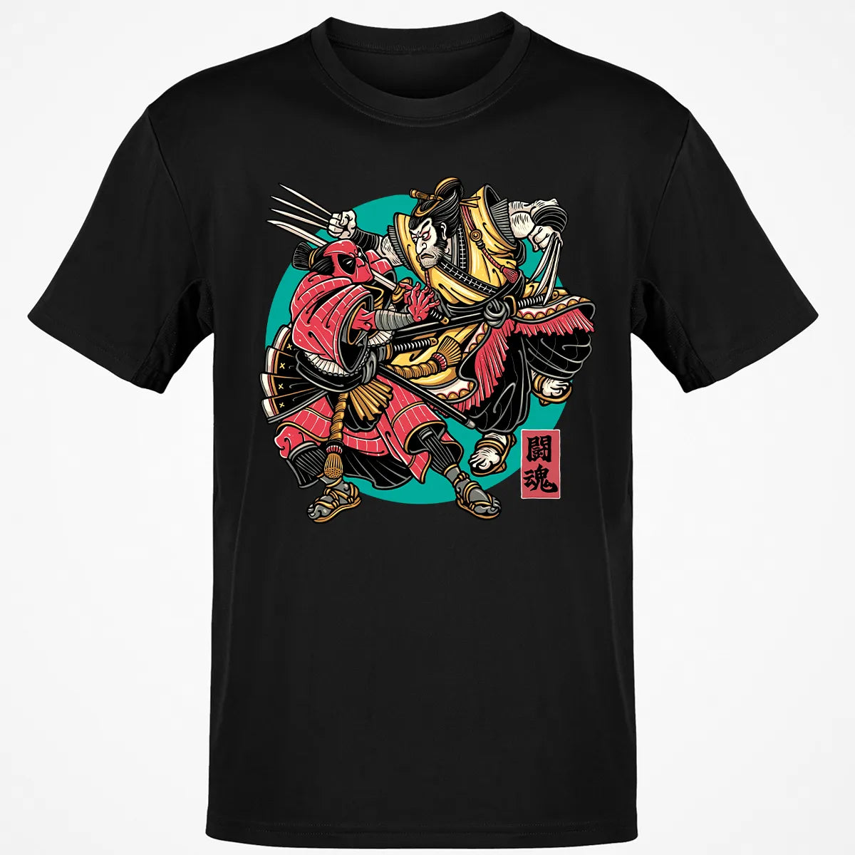 Classic Unisex T-Shirt - CNDMWWZF