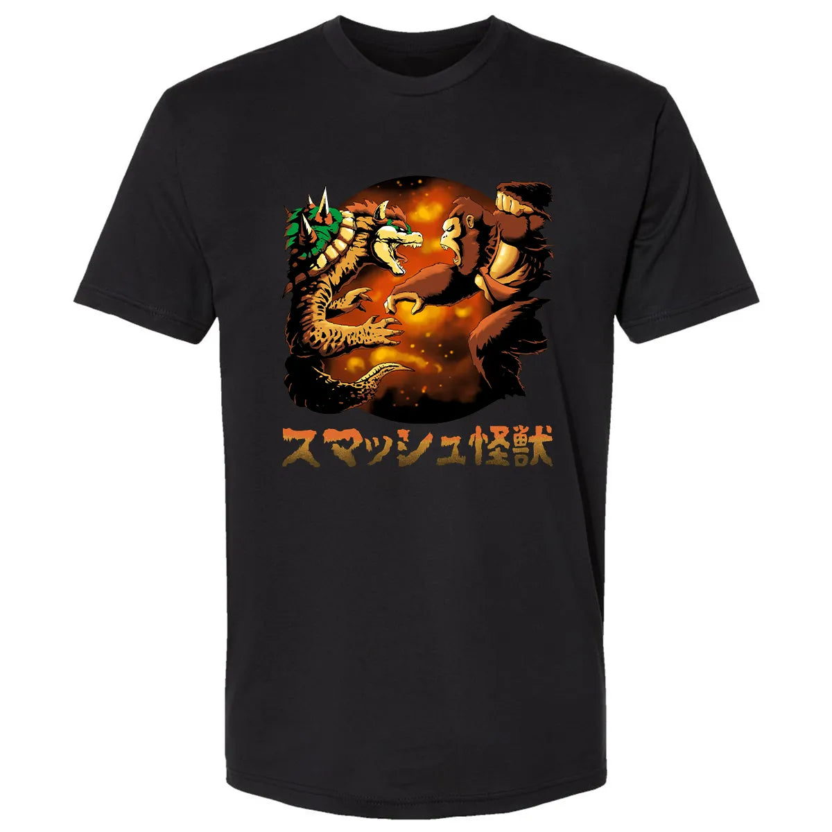 Premium Unisex T-shirt - VHUYRVNK