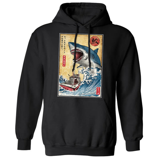 Classic Unisex Hoodie - PYRJF8FU