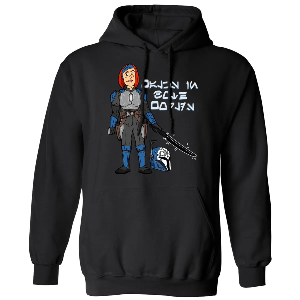 Classic Unisex Hoodie - R4H3UACK