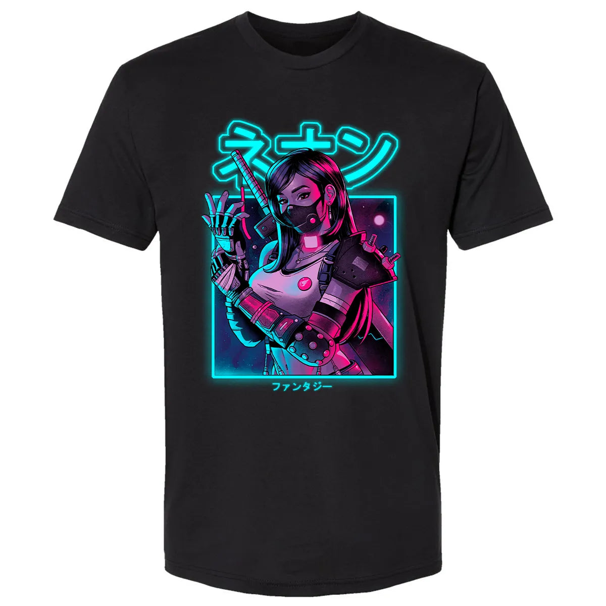 Premium Unisex T-shirt - 29S6J5FW