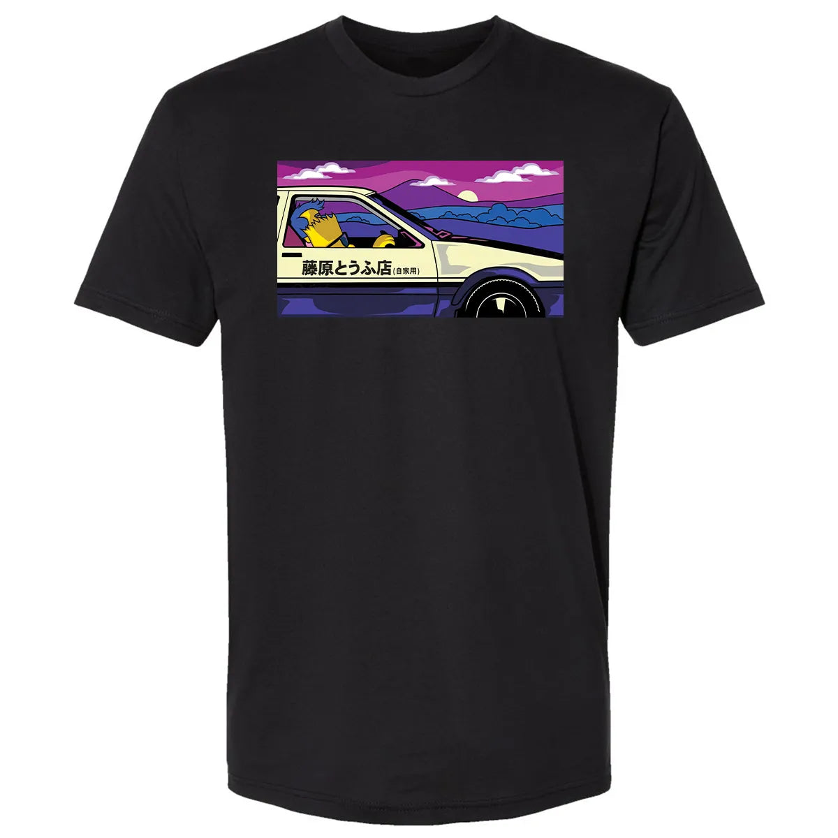 Premium Unisex T-shirt - KQA7TG8B