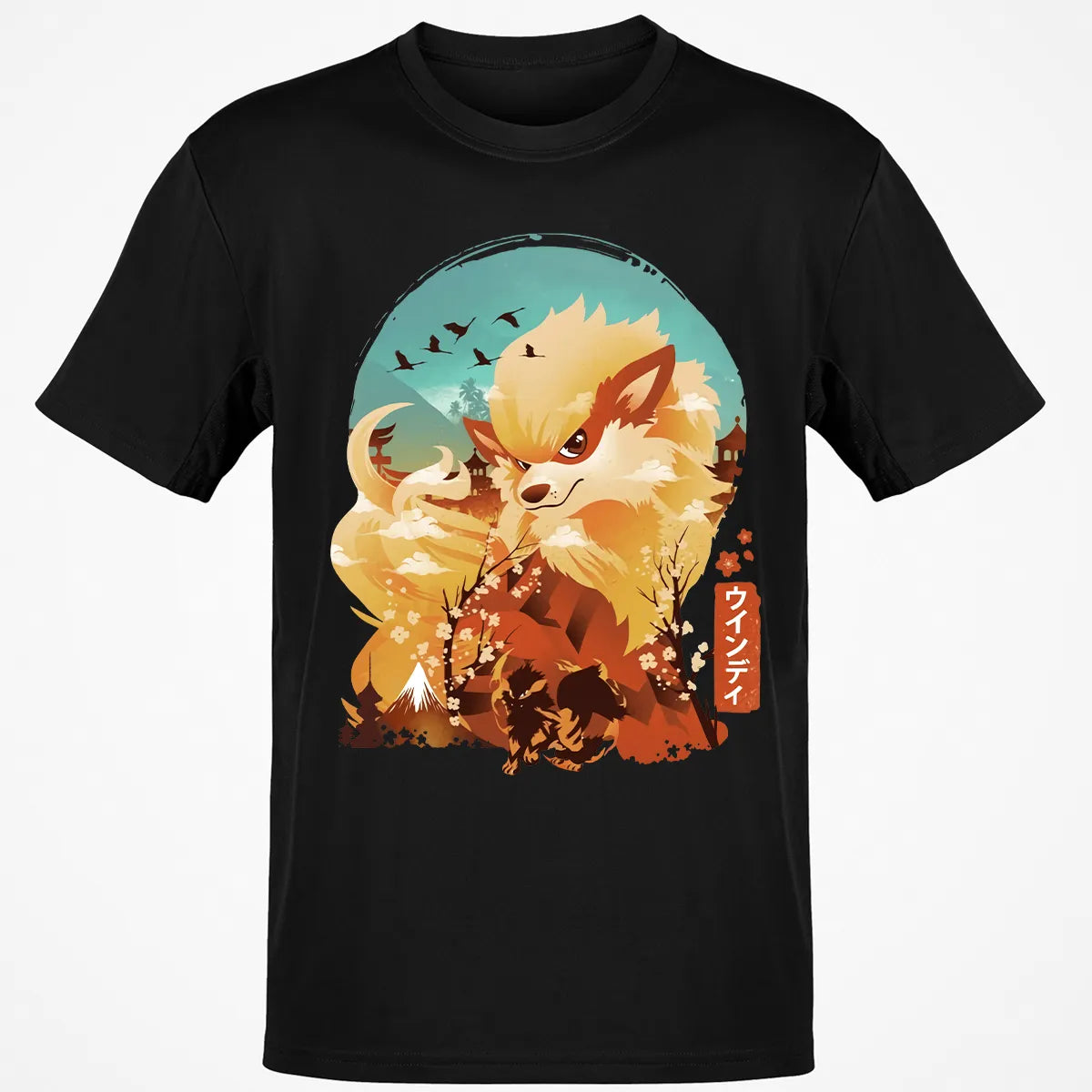 Classic Unisex T-Shirt - JHSXZ9XH