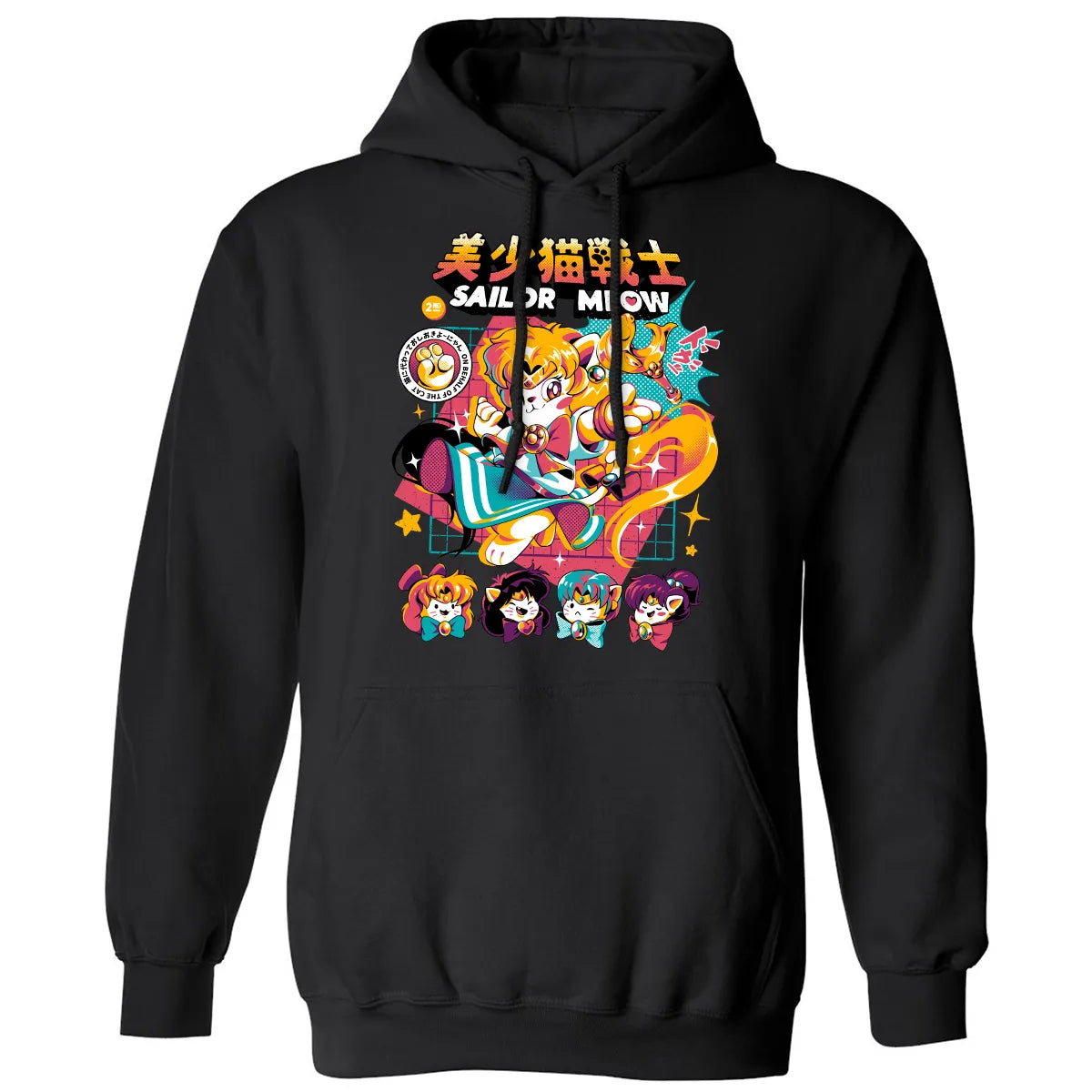Classic Unisex Hoodie - RNS1A6K2