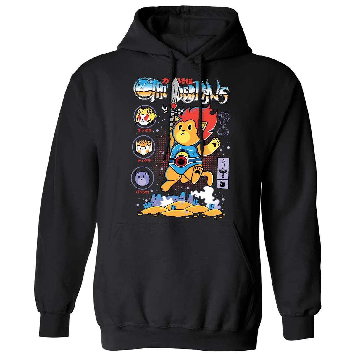 Classic Unisex Hoodie - QR3A36FG