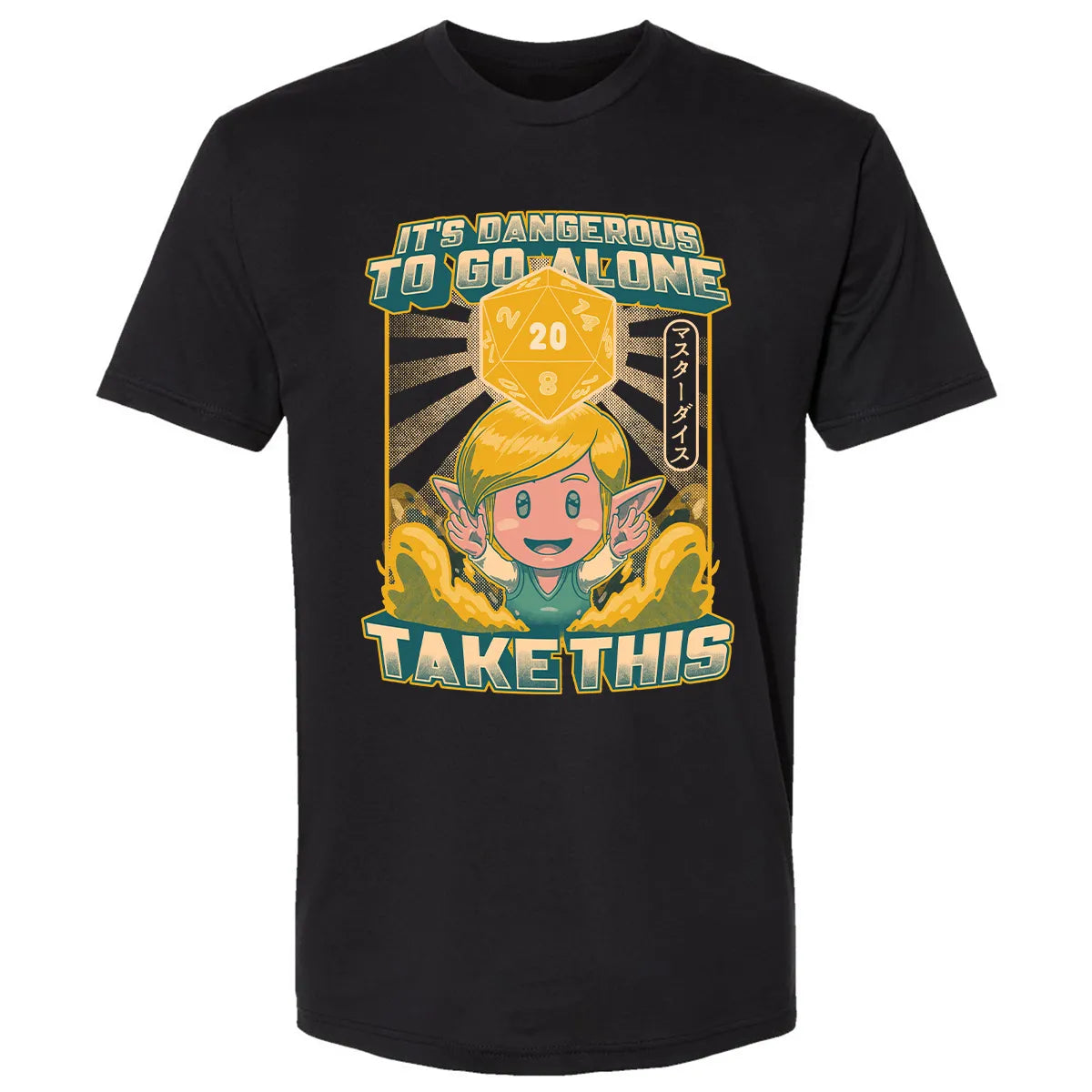 Premium Unisex T-shirt - VP47KQ4Q