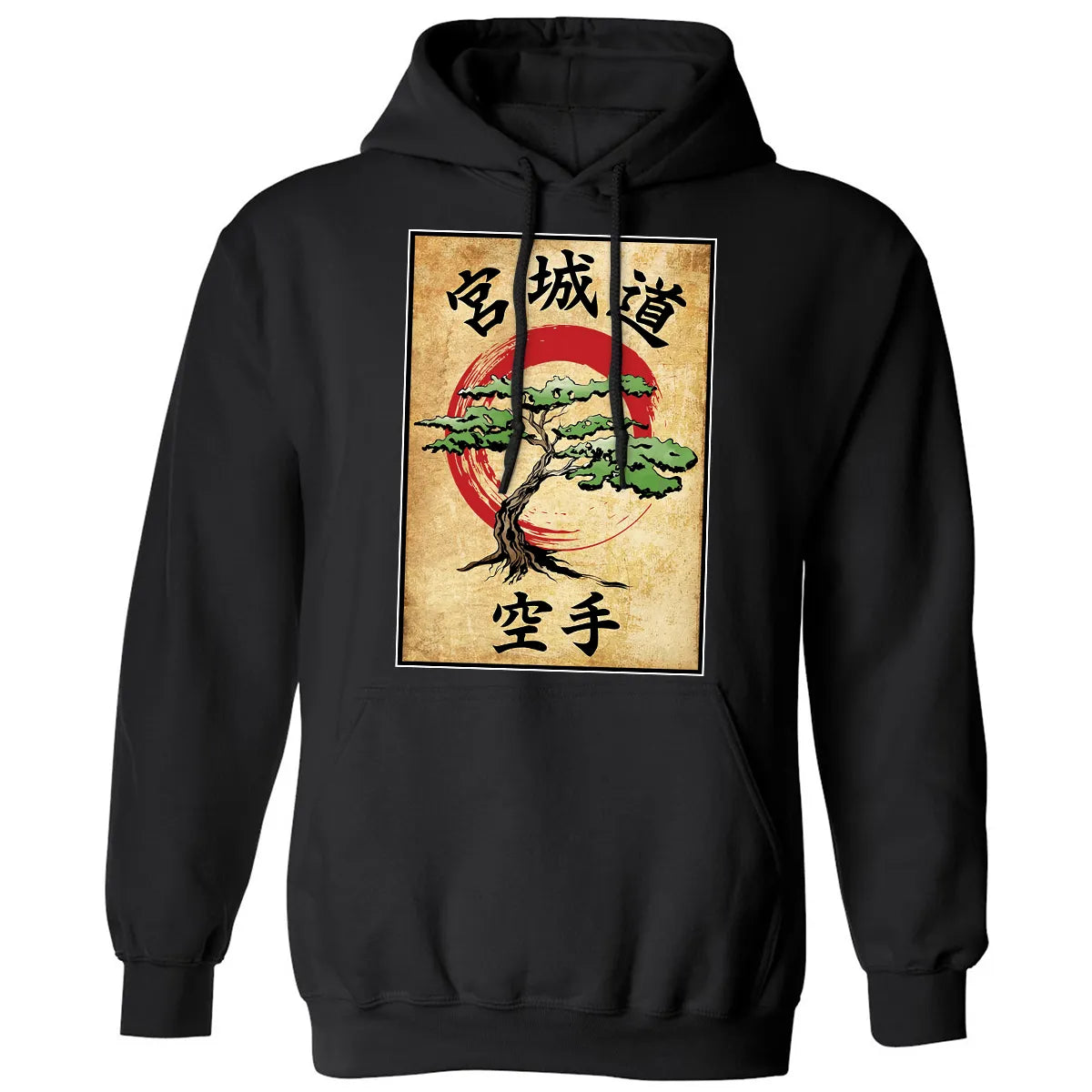 Classic Unisex Hoodie - WWBXGVPG