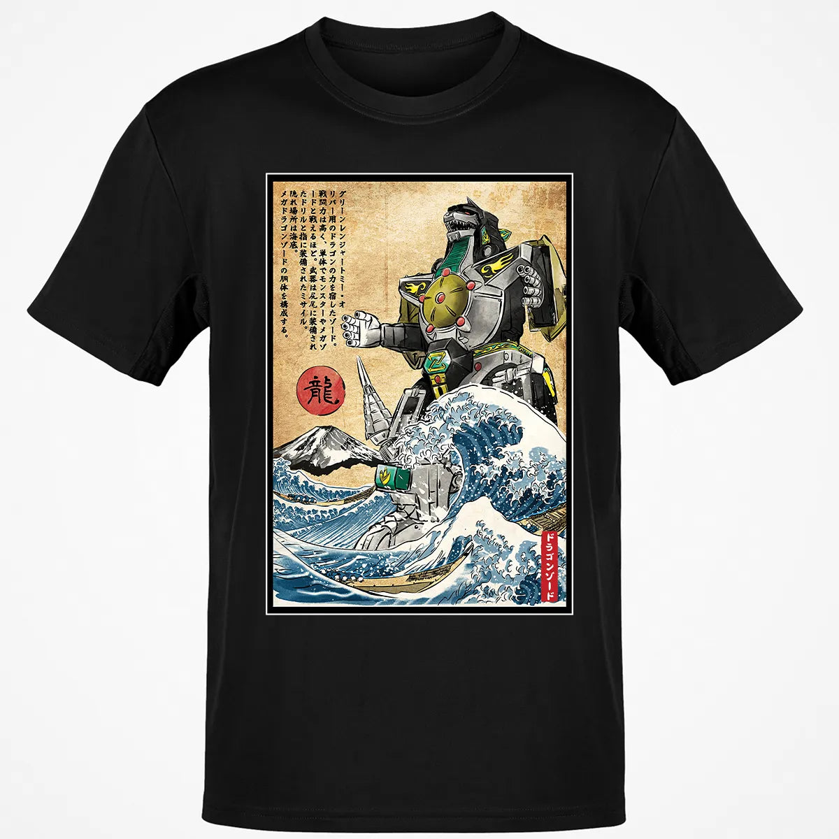 Classic Unisex T-Shirt - CKHZT962