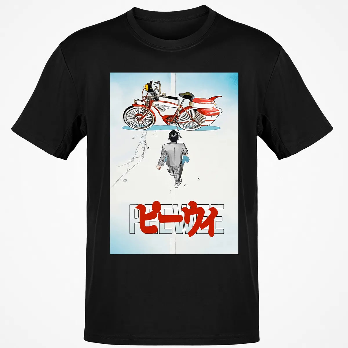 Classic Unisex T-Shirt - M9CKWYR4