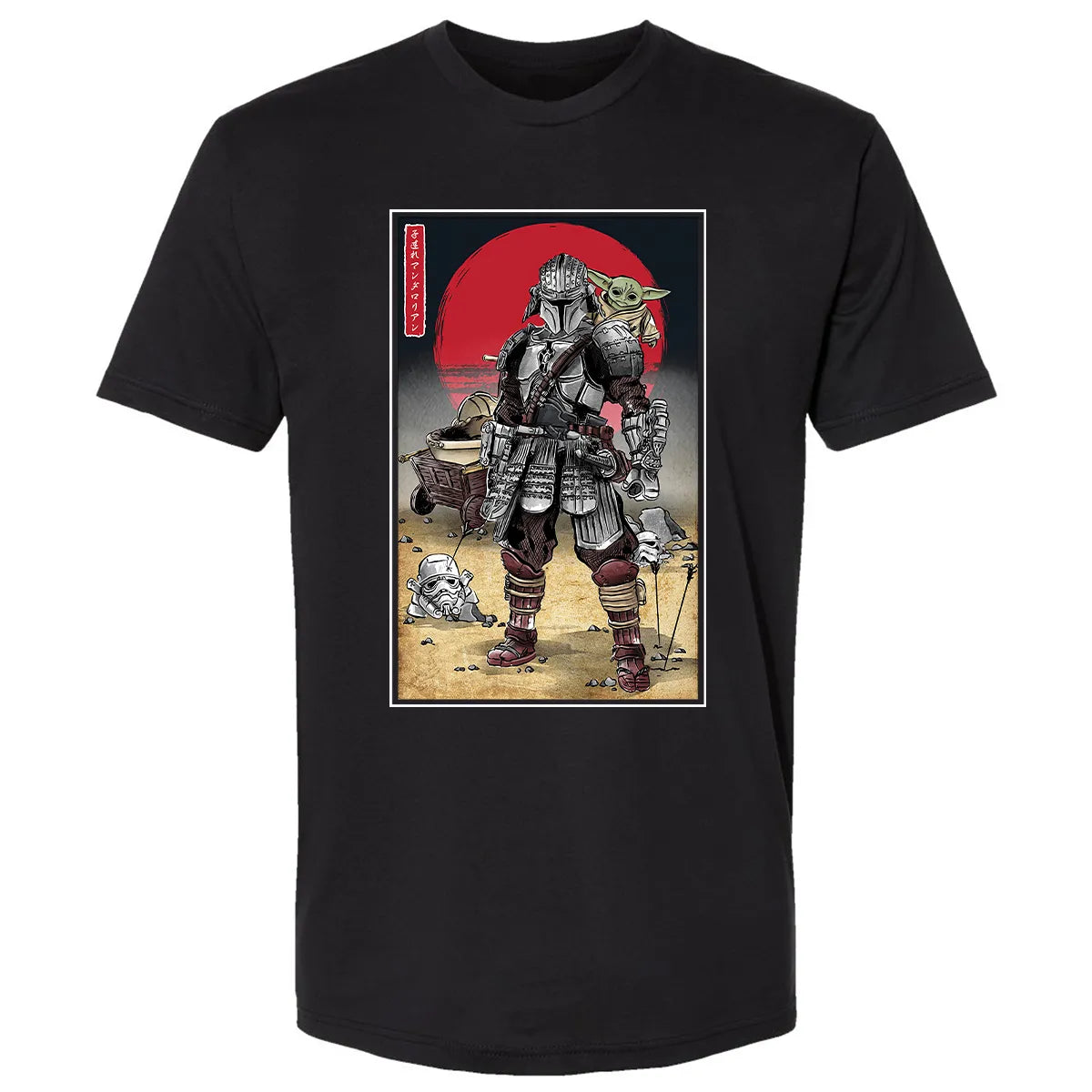 Premium Unisex T-shirt - 8J9JA3LP