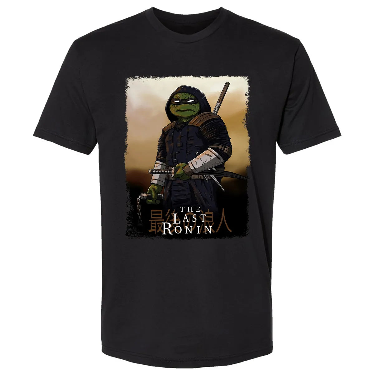 Premium Unisex T-shirt - 73W1BZ67