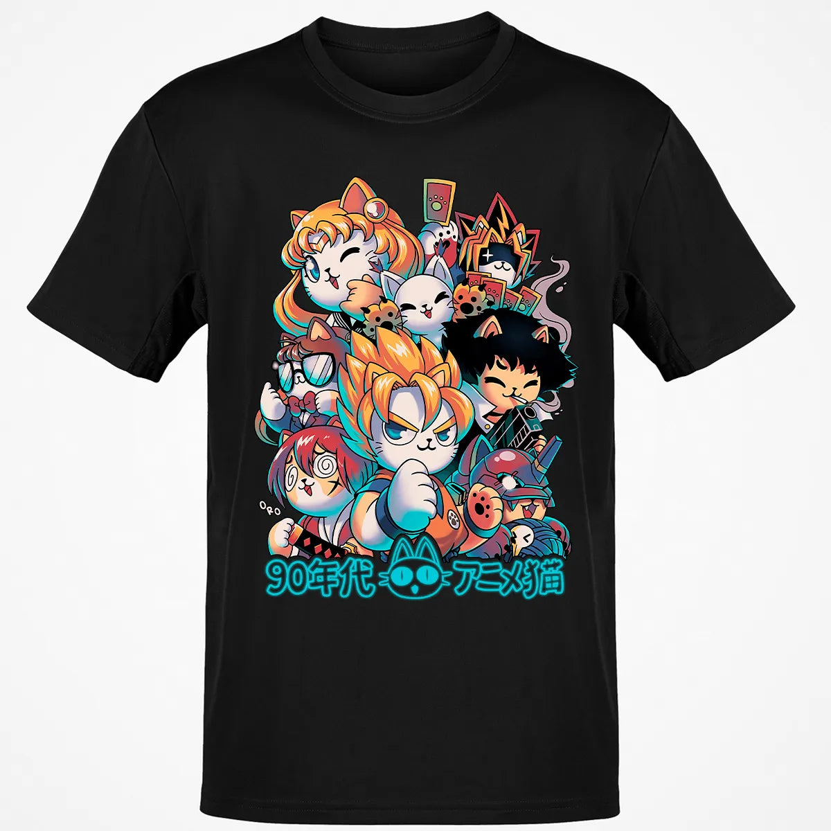 Classic Unisex T-Shirt - GRK4PPTS