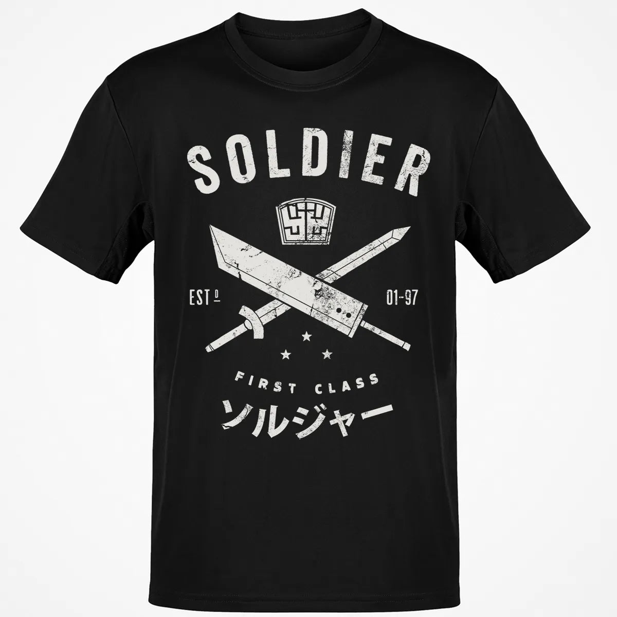 Classic Unisex T-Shirt - BZBD8MHK