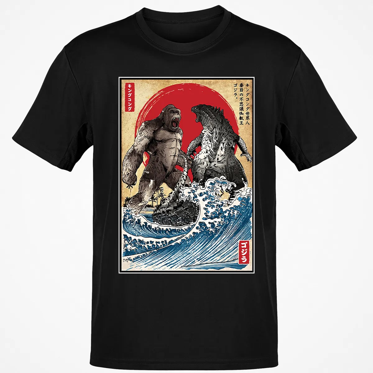 Classic Unisex T-Shirt - TCP2XP33