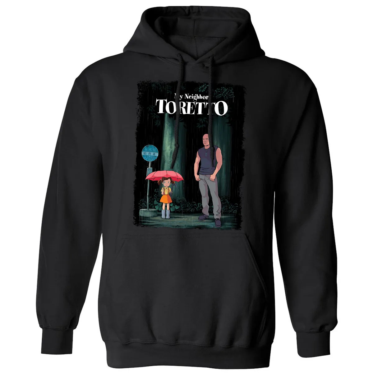 Classic Unisex Hoodie - CX8EGVLV