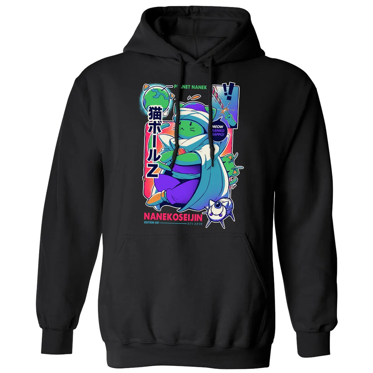 Classic Unisex Hoodie - 42GR2XL7