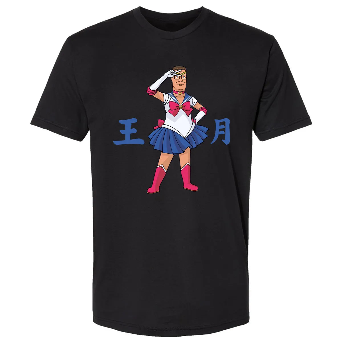 Premium Unisex T-shirt - TZ16SKF3