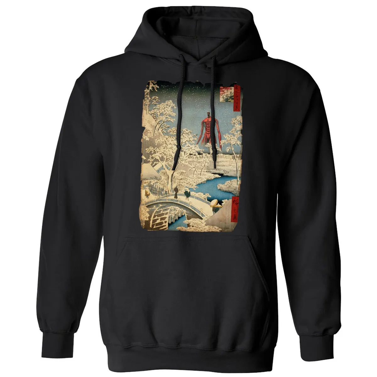 Classic Unisex Hoodie - 3GSUPGA8