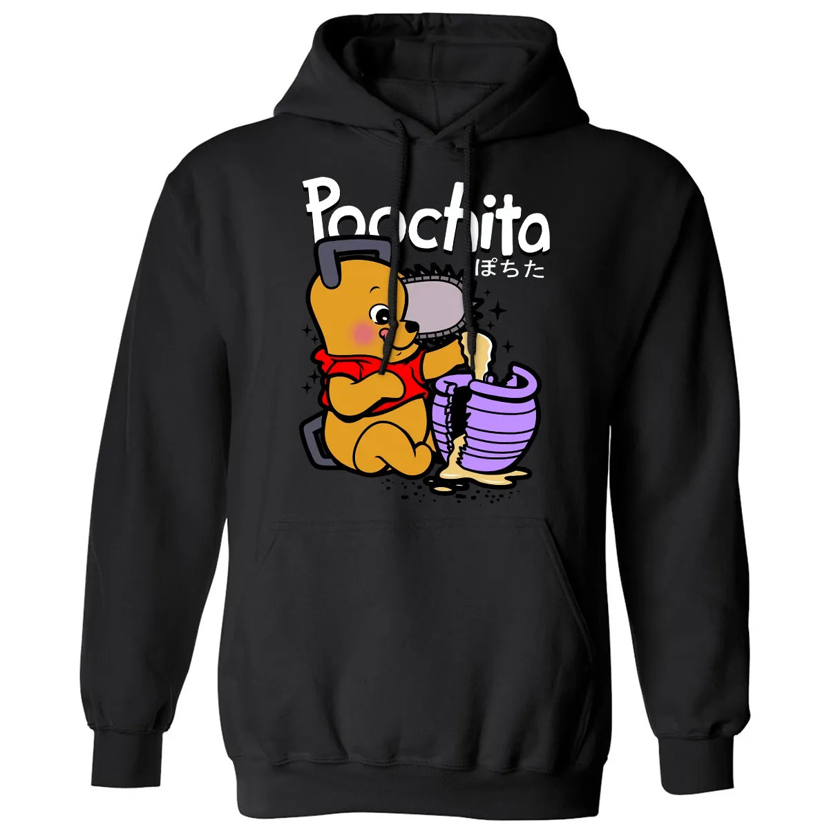 Classic Unisex Hoodie - HMHLBJ2N