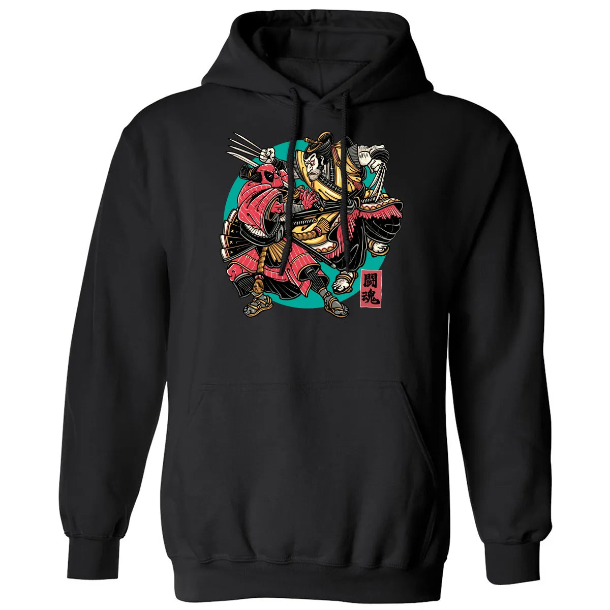 Classic Unisex Hoodie - GXSE225M