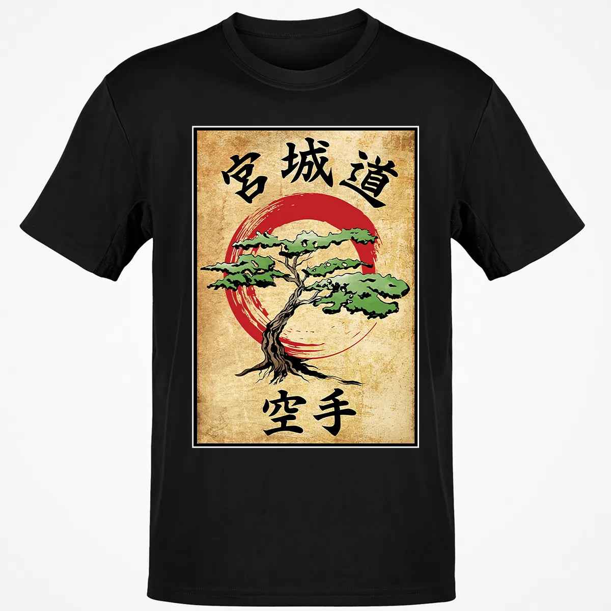 Classic Unisex T-Shirt - 5VEC8RA3