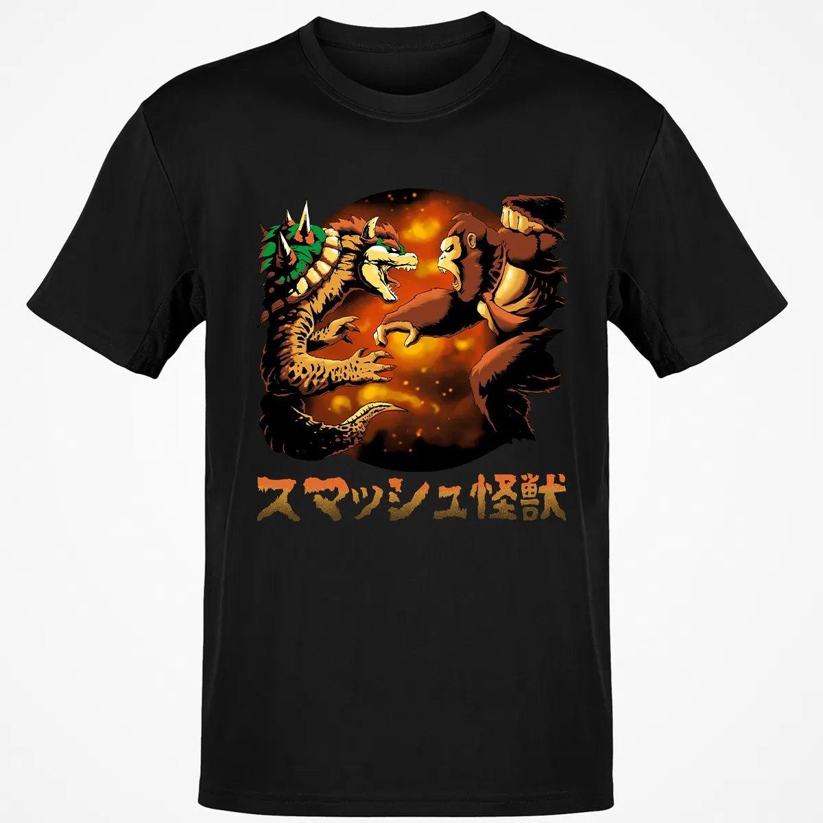 Classic Unisex T-Shirt - SS5F4P3V