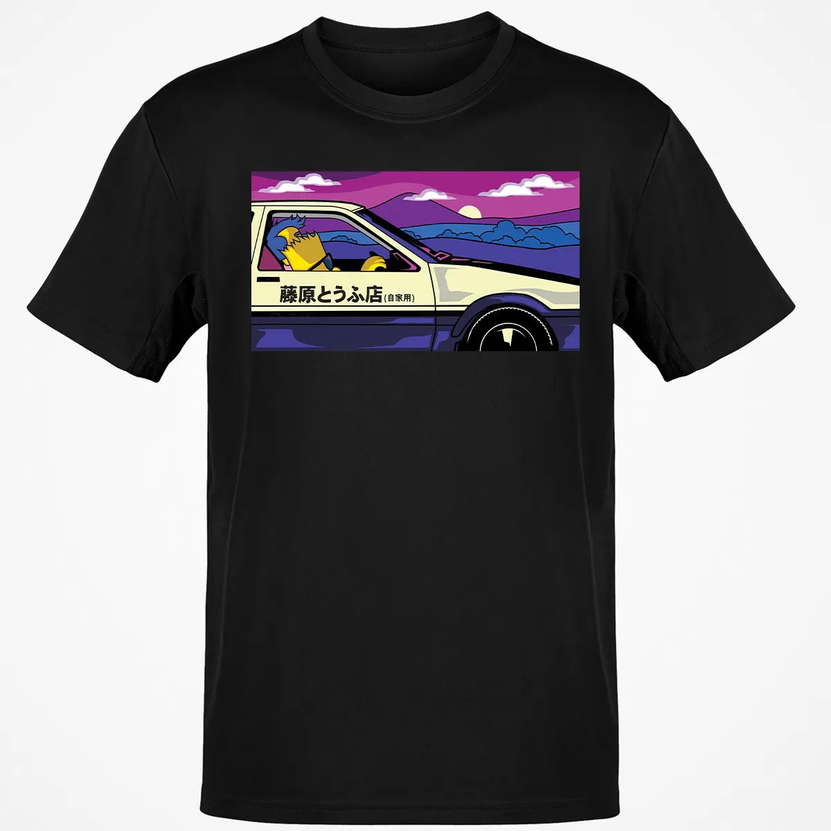 Classic Unisex T-Shirt - 3XF6PWK2