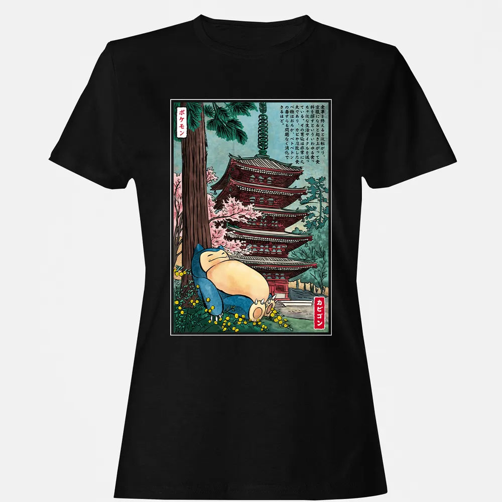 Women's T-shirt - FGS9TS2H