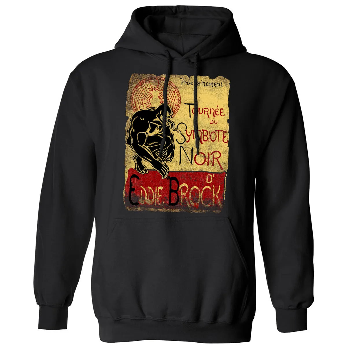 Classic Unisex Hoodie - 843FVRG7