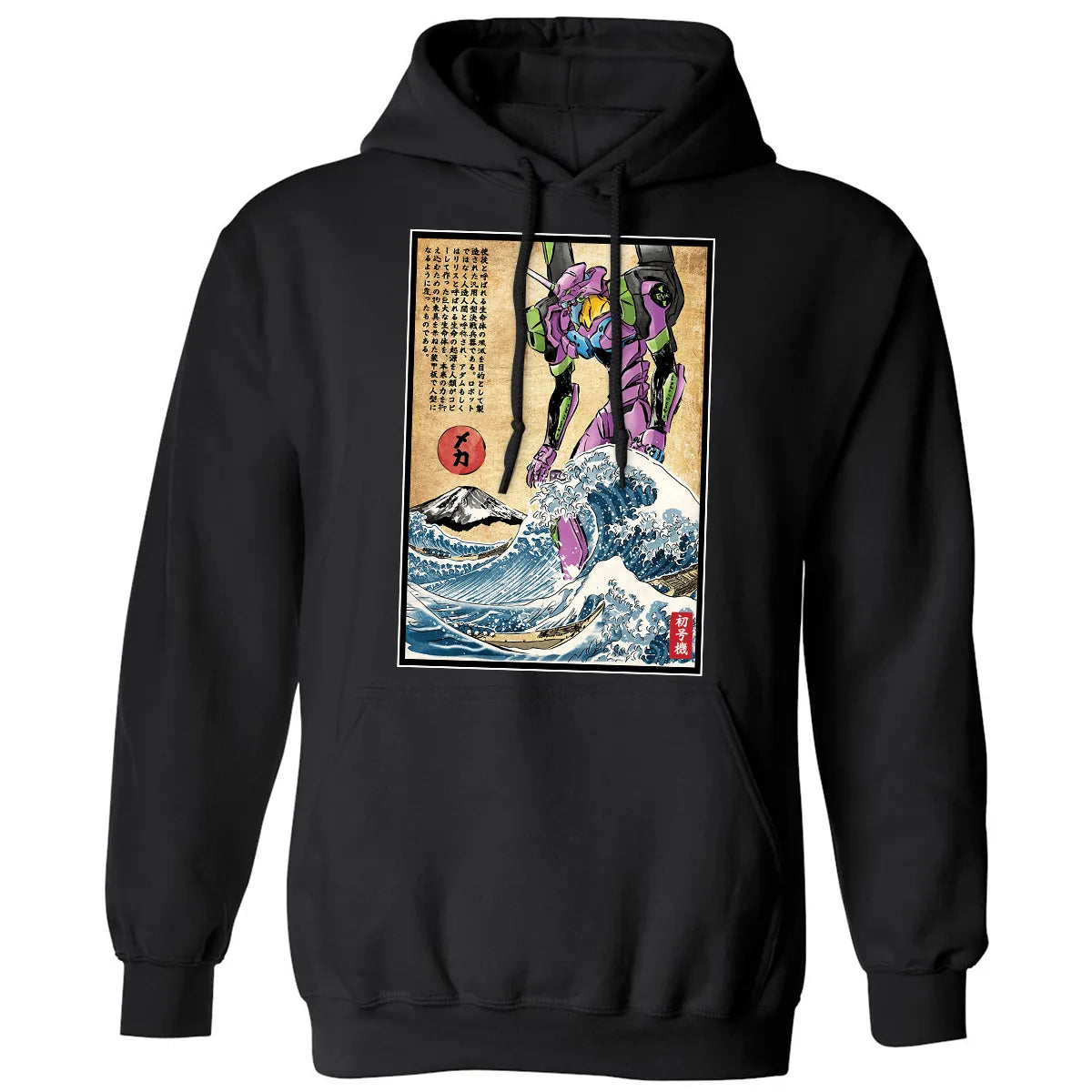 Classic Unisex Hoodie - 3XPDFFH7