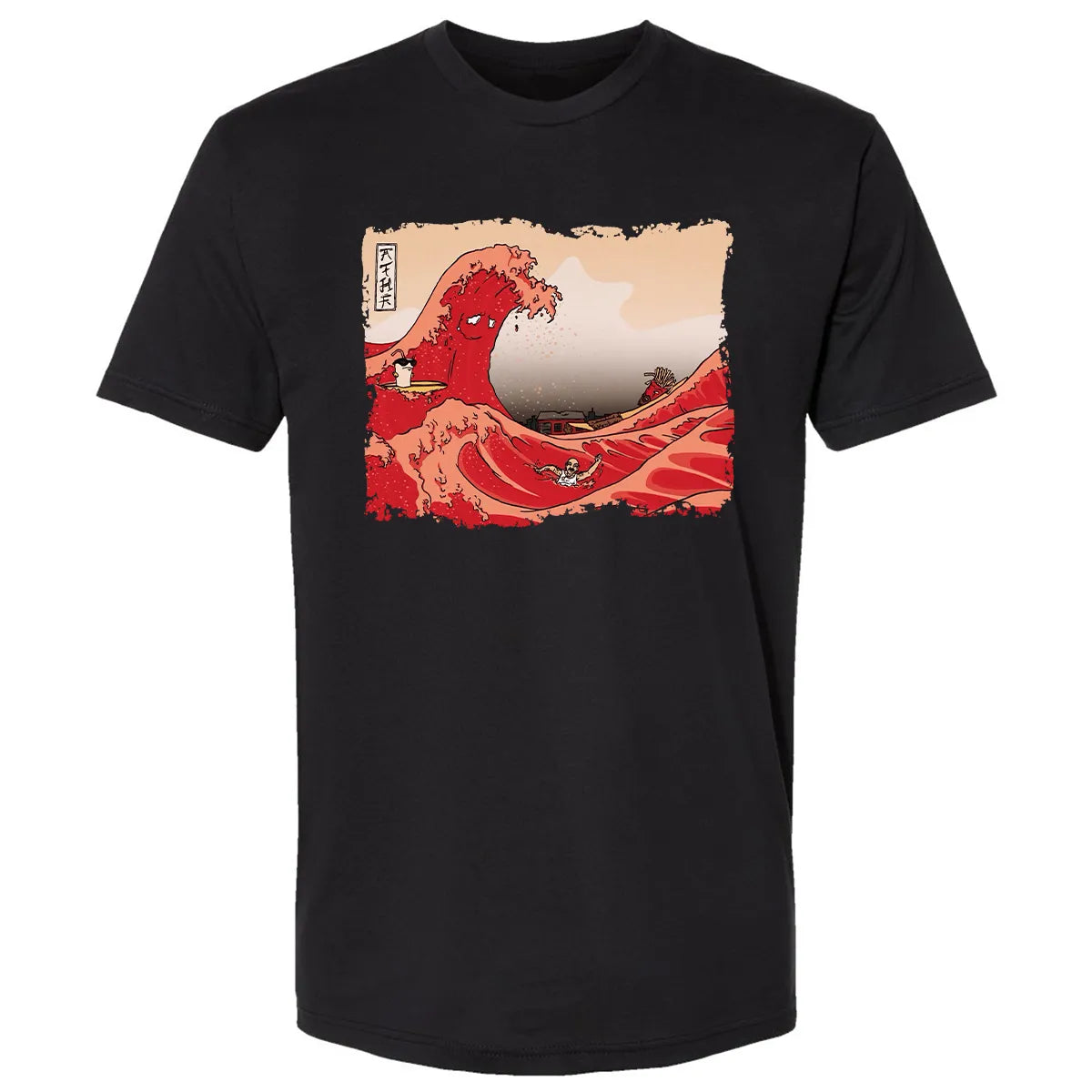 Premium Unisex T-shirt - 6W5K2JCJ