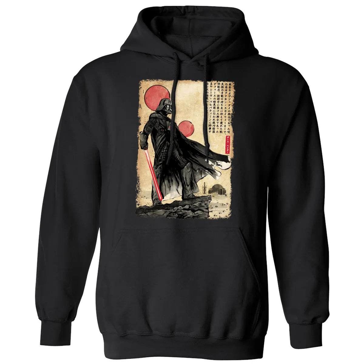 Classic Unisex Hoodie - 7QQM9K7J