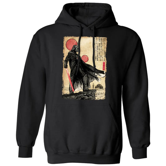 Classic Unisex Hoodie - 7QQM9K7J