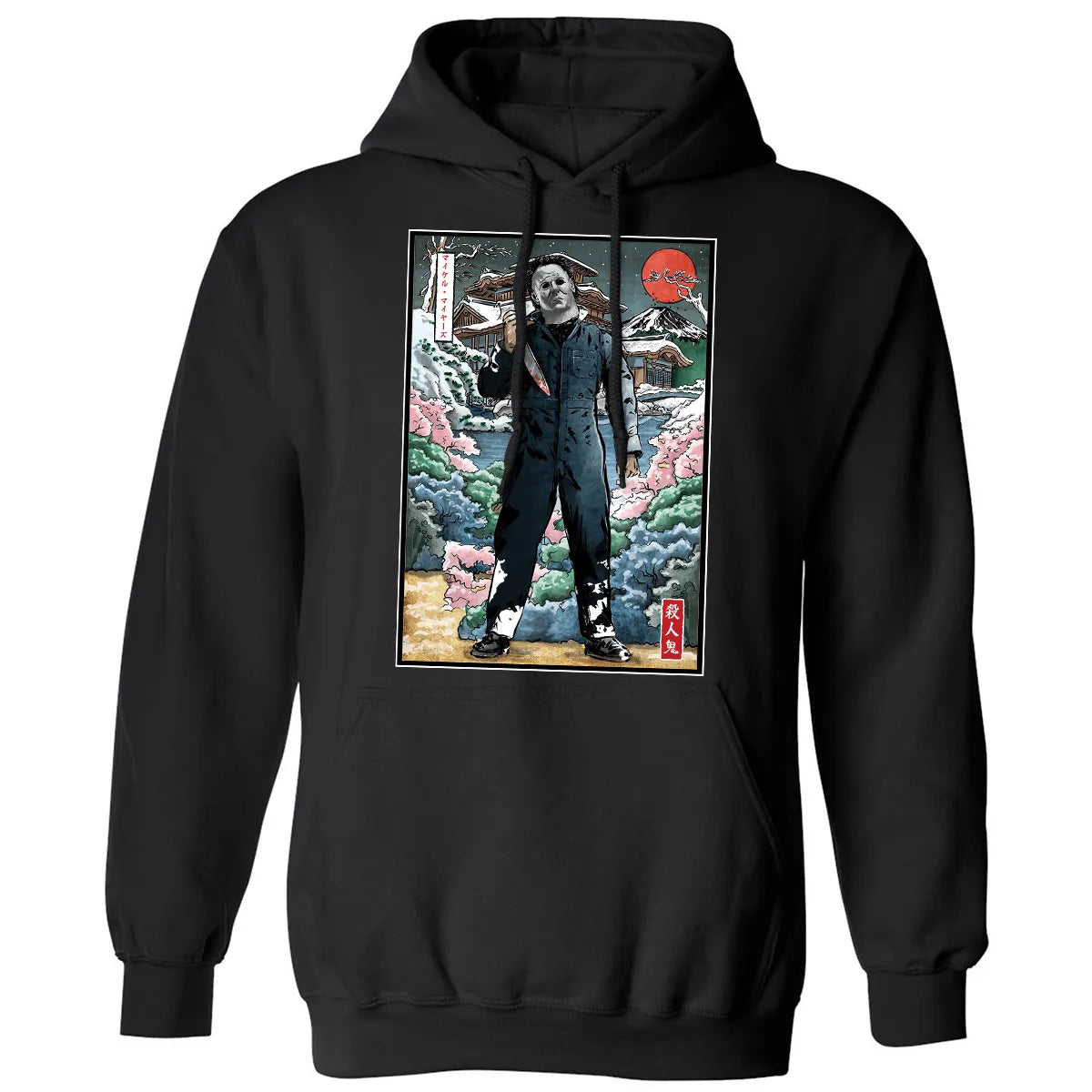 Classic Unisex Hoodie - WHTBXDME