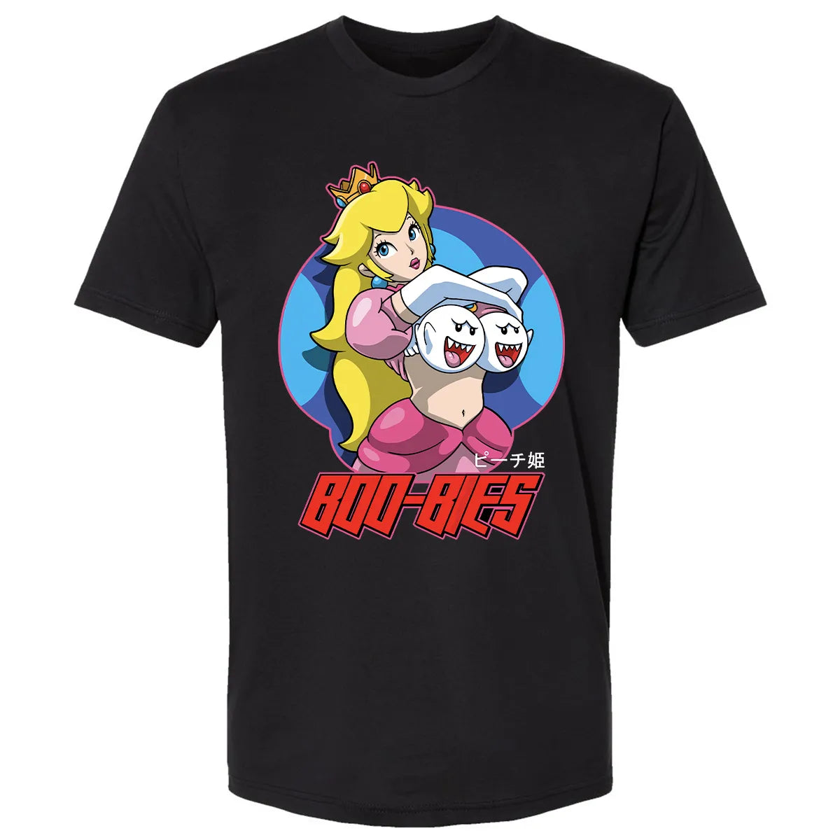 Premium Unisex T-shirt - V1XS57UV