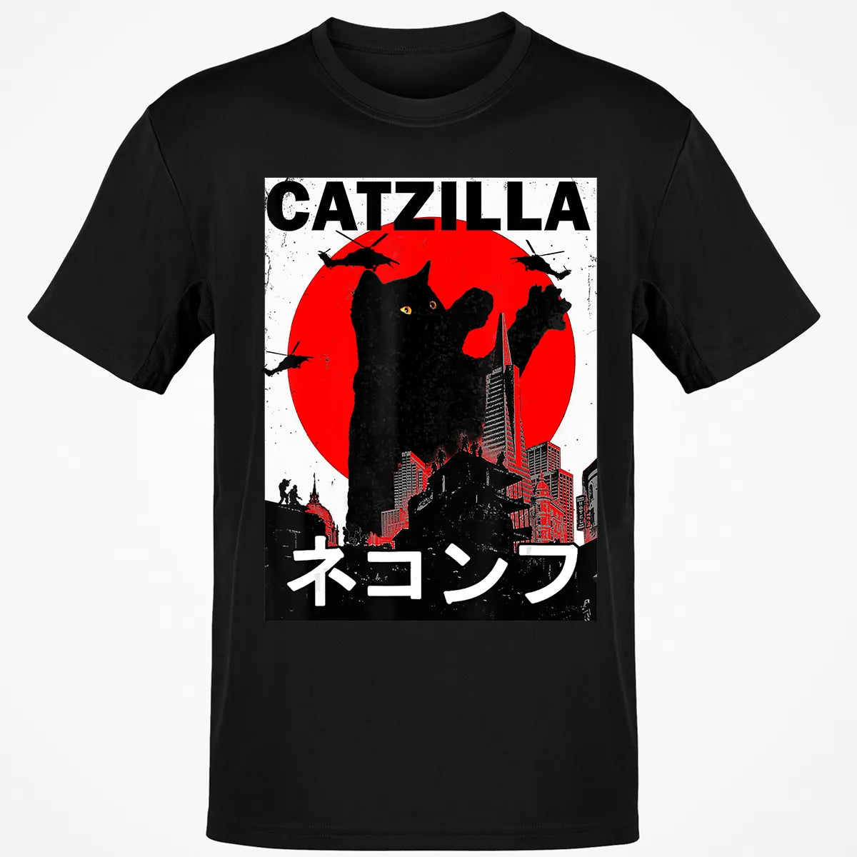 Classic Unisex T-Shirt - 828XUJ7H