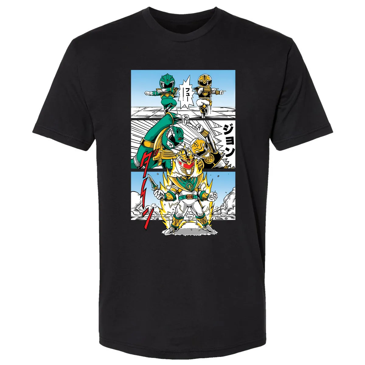 Premium Unisex T-shirt - 7KU3XZAQ