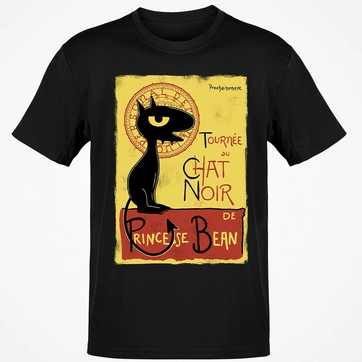 Classic Unisex T-Shirt - KAYG7DHR