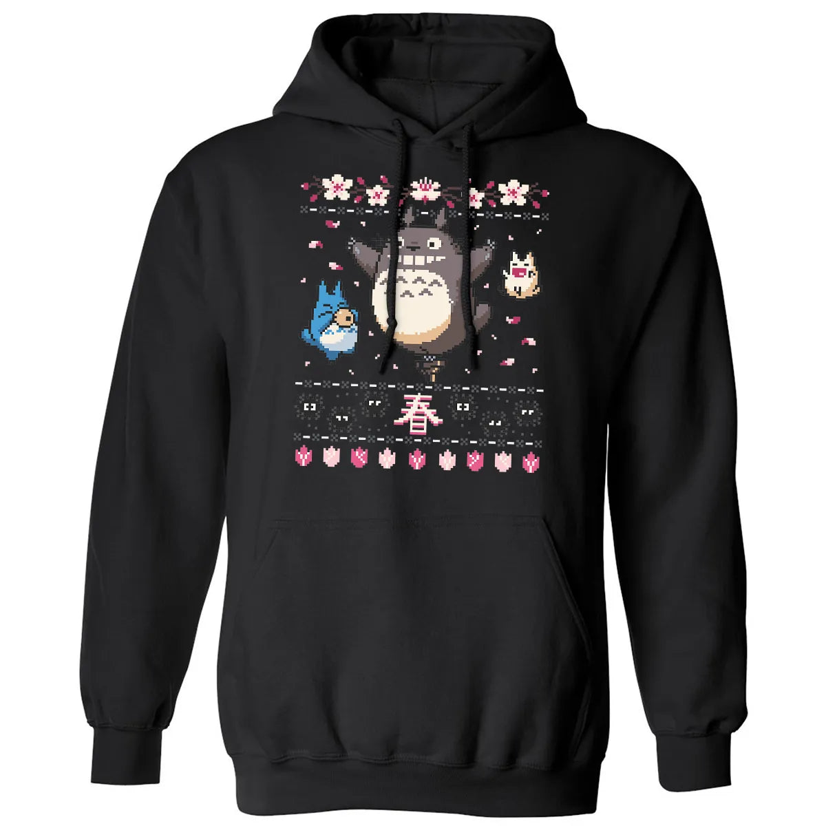 Classic Unisex Hoodie - JQZ4SBDH