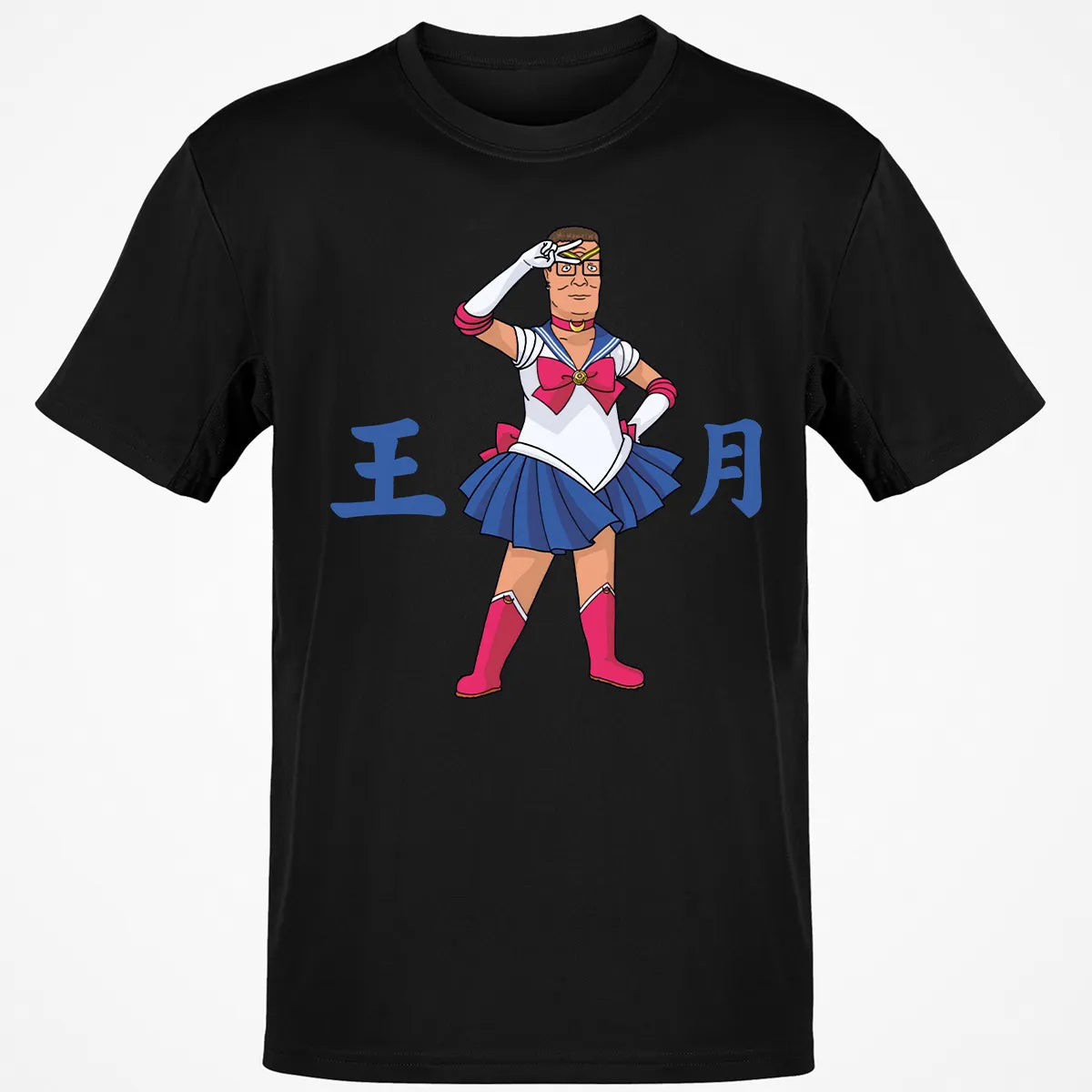 Classic Unisex T-Shirt - FX6LSH8E