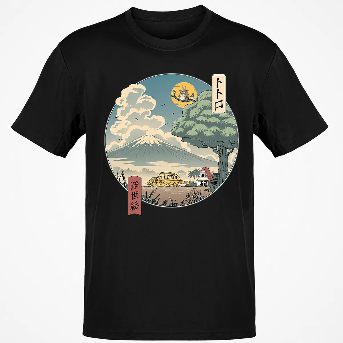 NEIGHBOR'S UKIYO E Classic Unisex T-Shirt