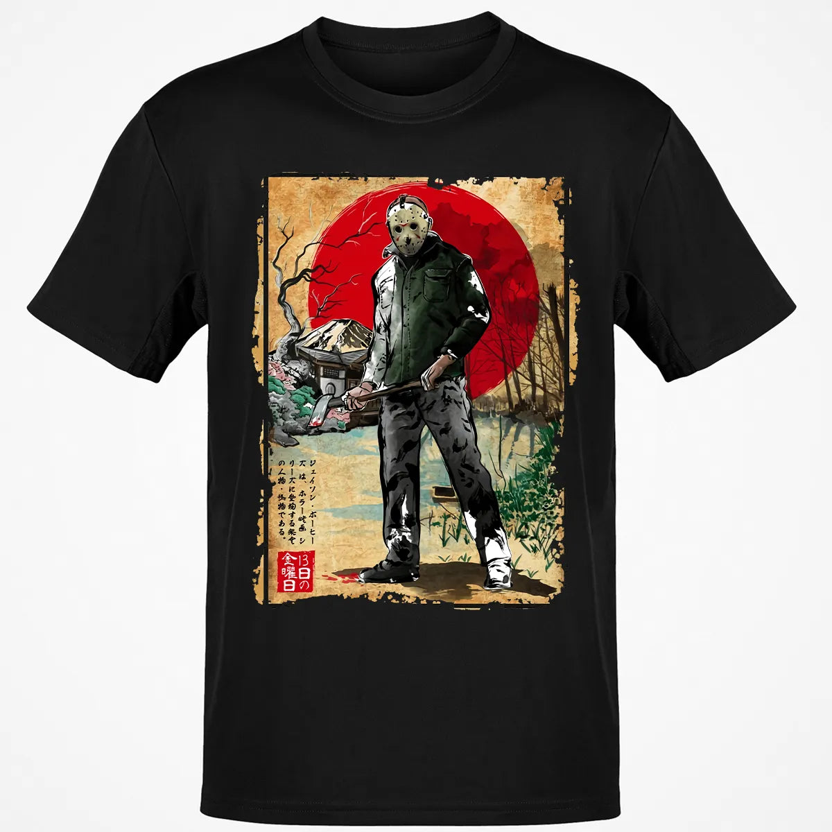 Classic Unisex T-Shirt - XEHC5SGY