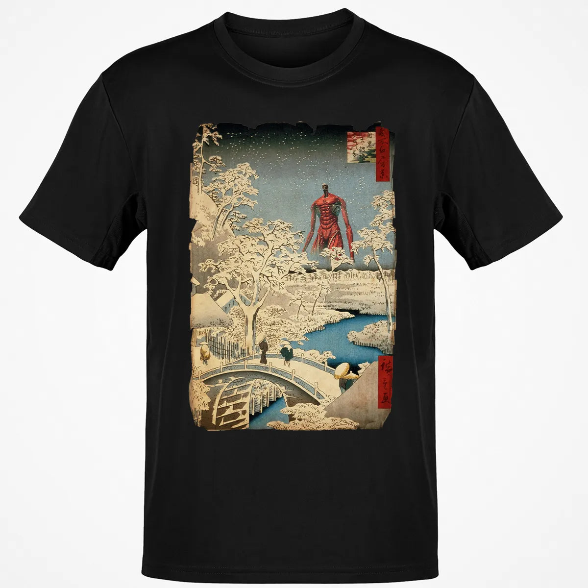 Classic Unisex T-Shirt - FT3DJGT4