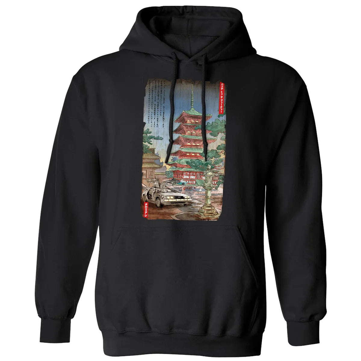 Classic Unisex Hoodie - 2QMLT29Y