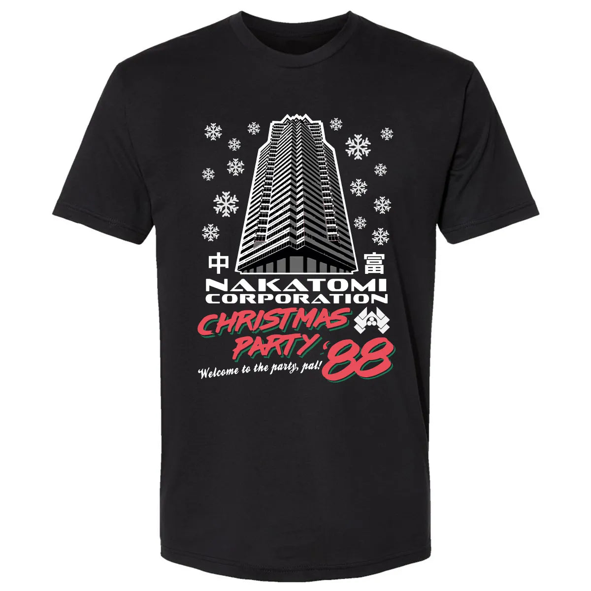 Premium Unisex T-shirt - EBDCJYVR