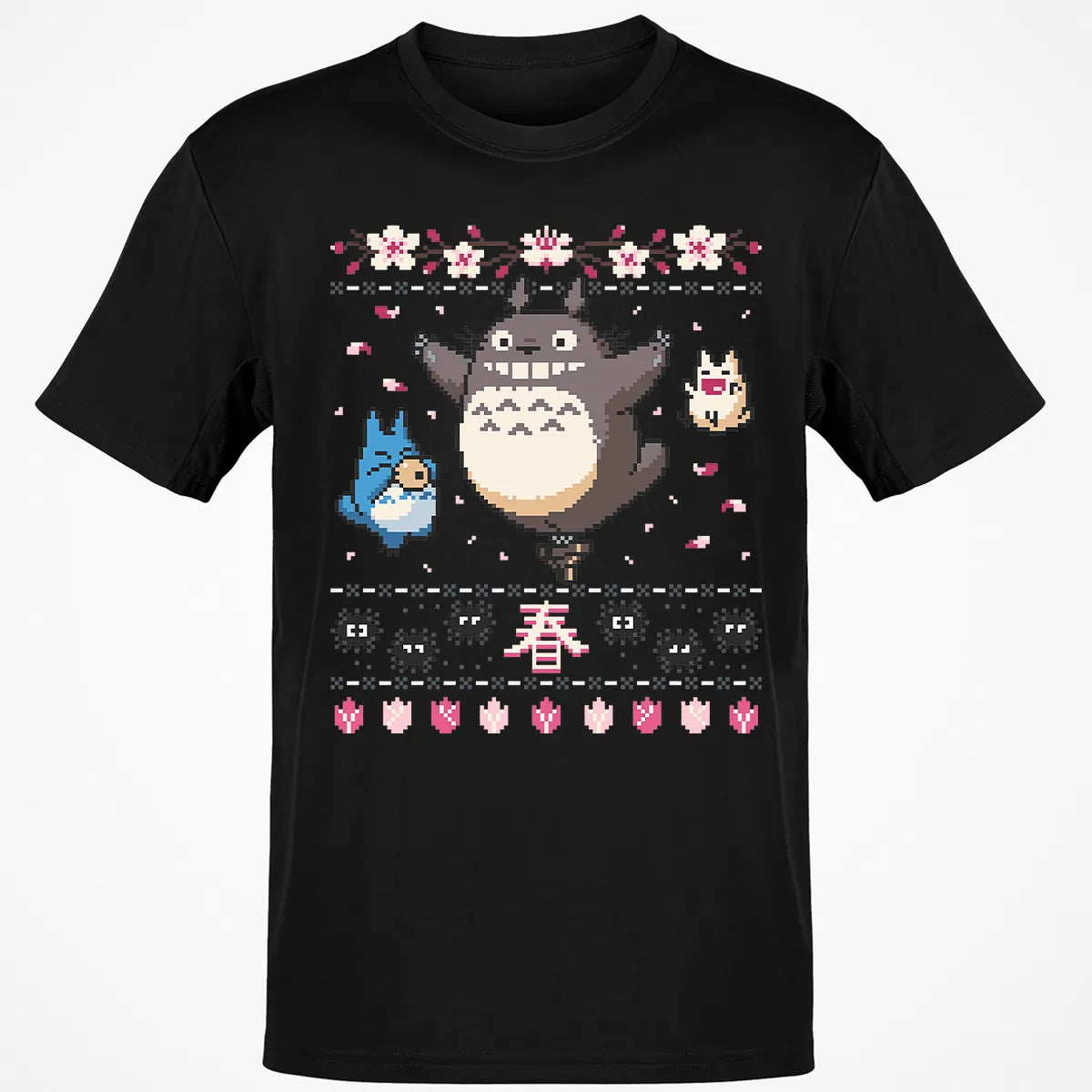 Classic Unisex T-Shirt - CZ6WPDUW
