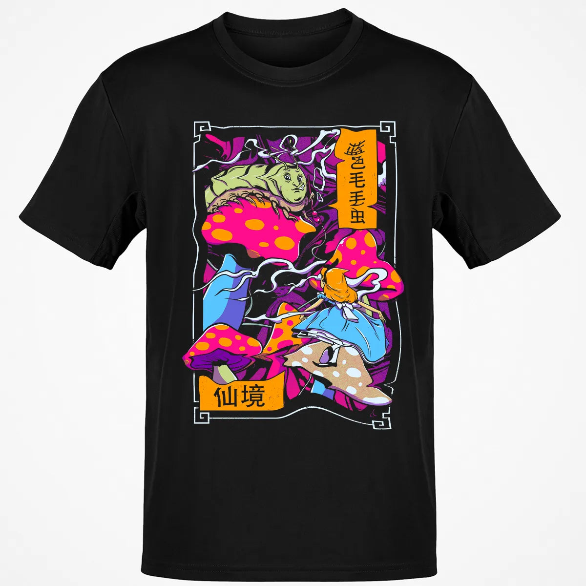 Smoke Classic Unisex T-Shirt
