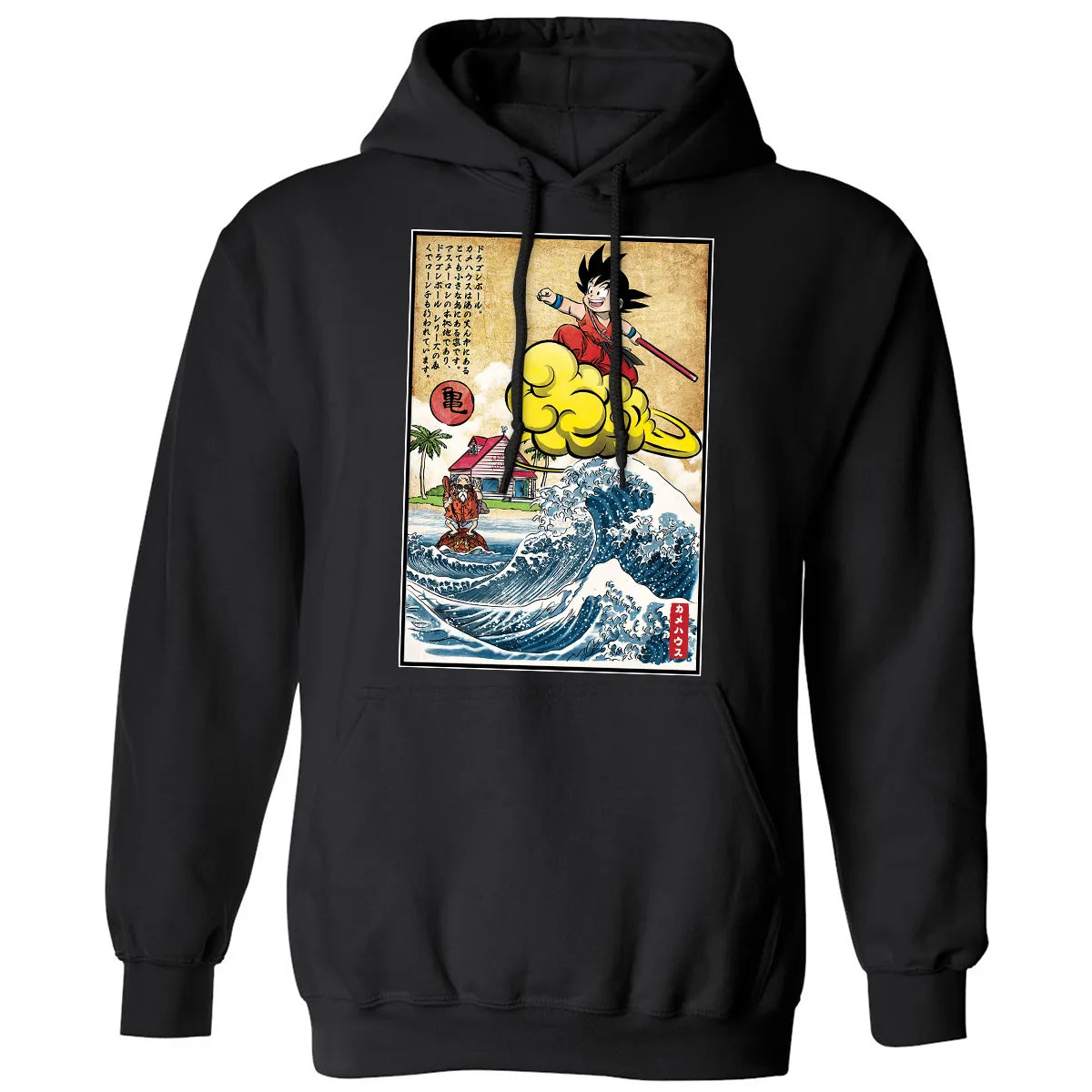 Classic Unisex Hoodie - 2W315JXL